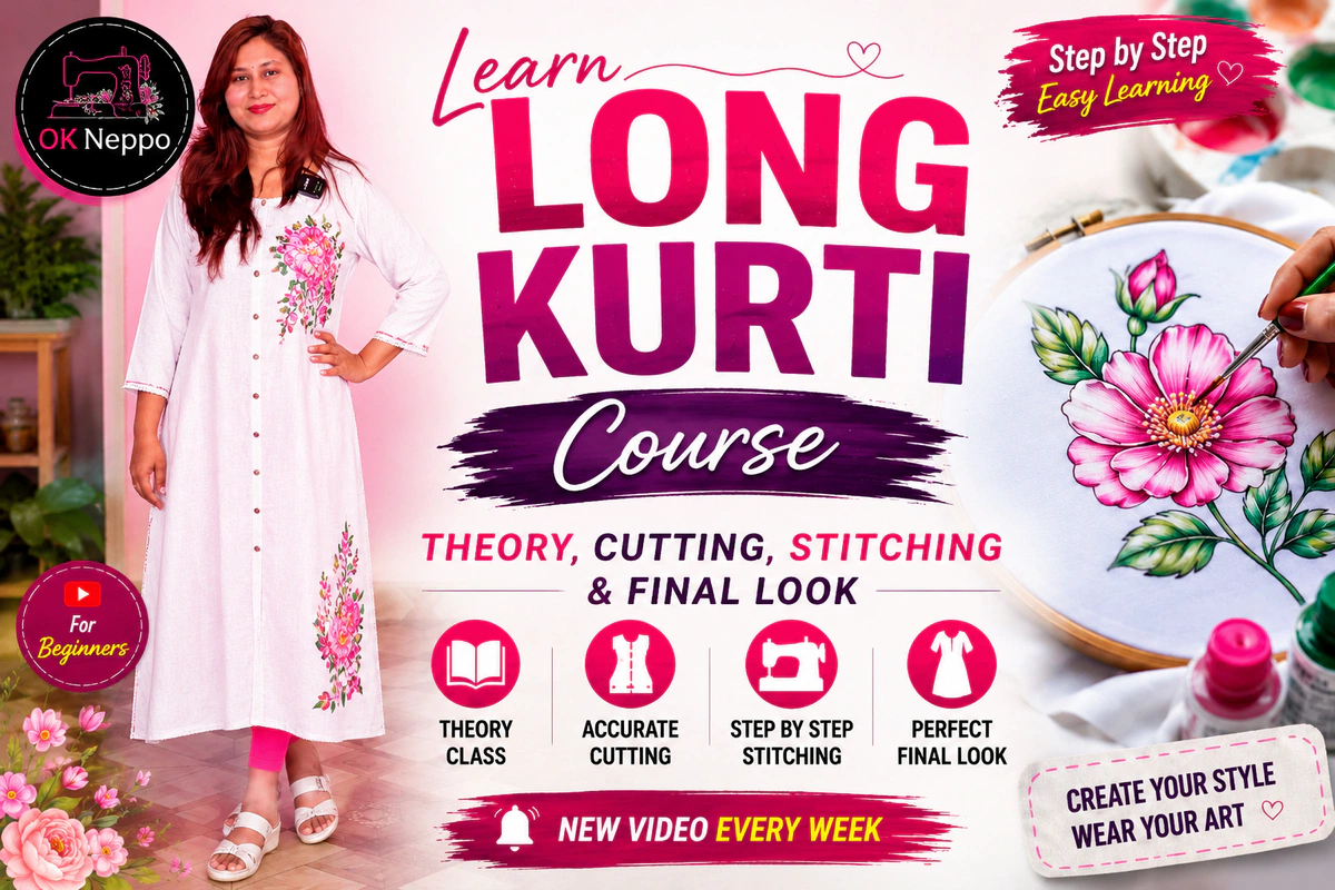 Course Cover
